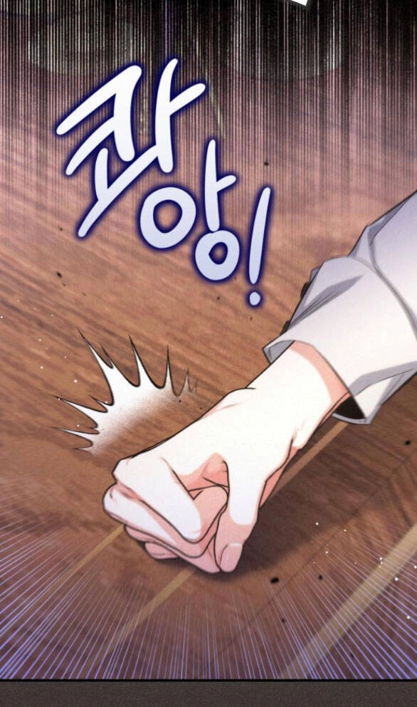 Dành Cho Nhân Vật Bị Bỏ Rơi Yêu Thích Nhất Của Tôi Chapter 33.1 - 33