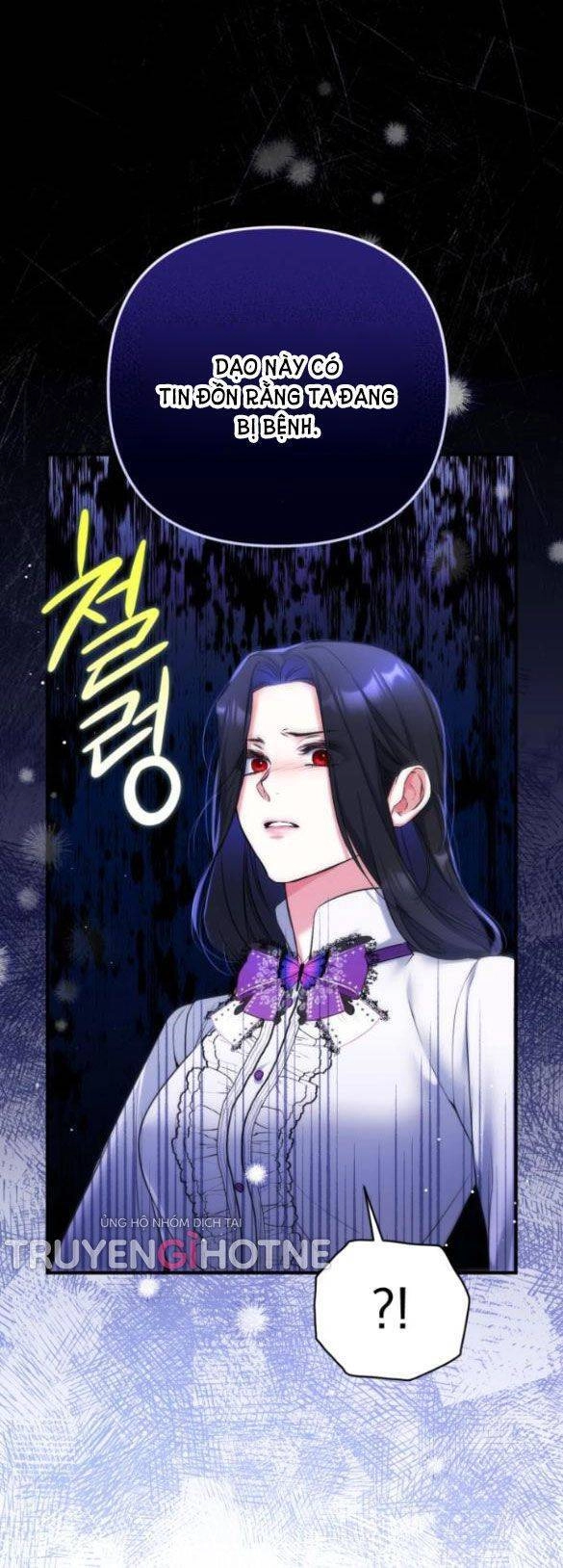 Dành Cho Nhân Vật Bị Bỏ Rơi Yêu Thích Nhất Của Tôi Chapter 37 - 21