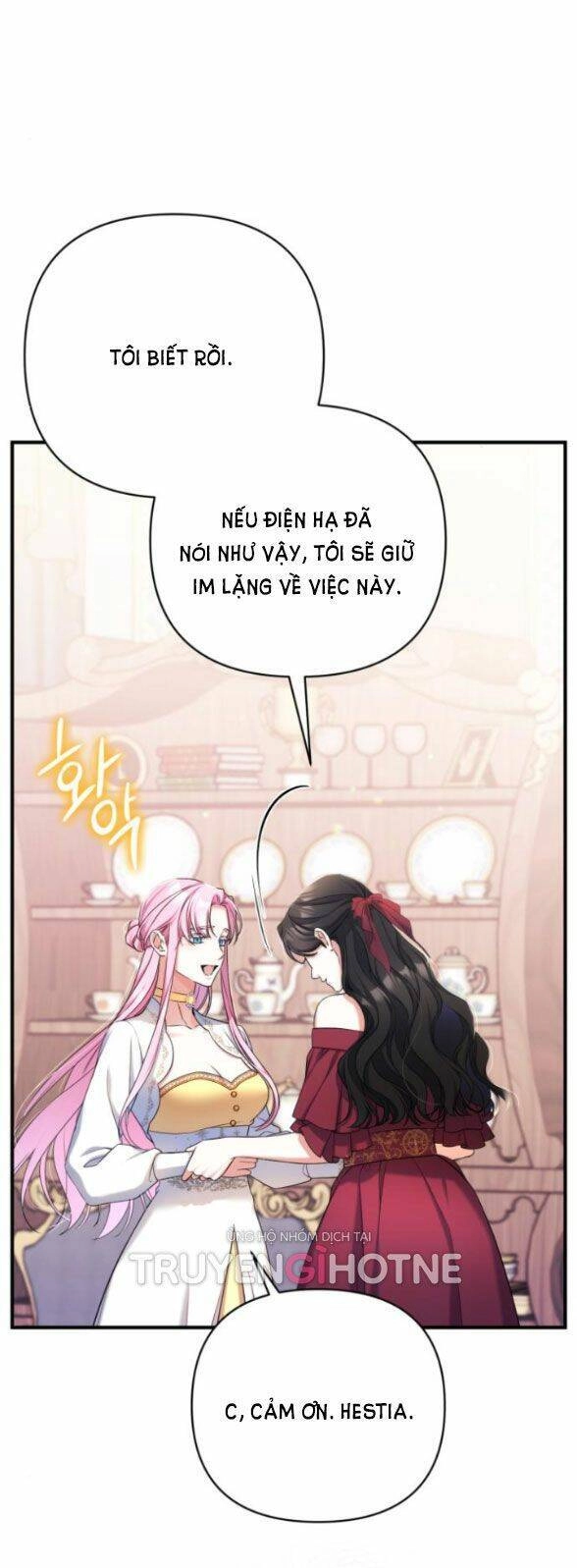 Dành Cho Nhân Vật Bị Bỏ Rơi Yêu Thích Nhất Của Tôi Chapter 38 - 18