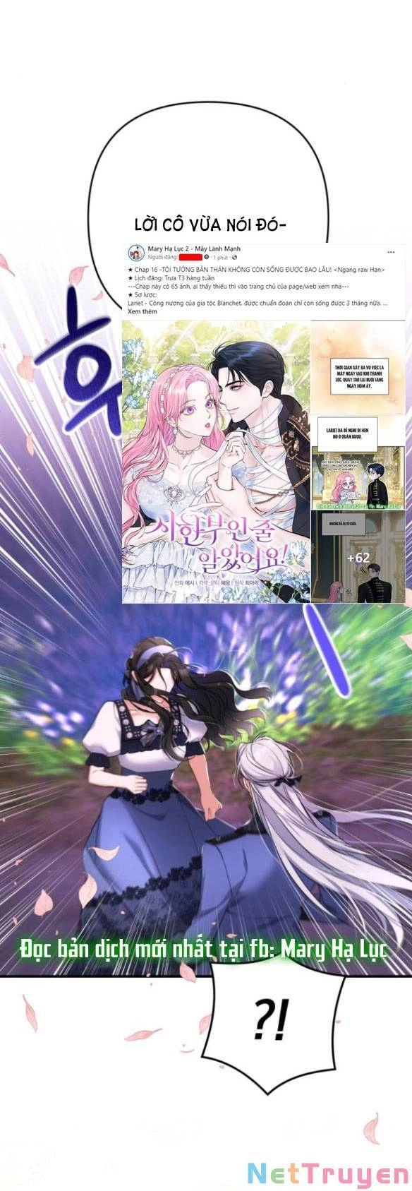 Dành Cho Nhân Vật Bị Bỏ Rơi Yêu Thích Nhất Của Tôi Chapter 41.2 - 19