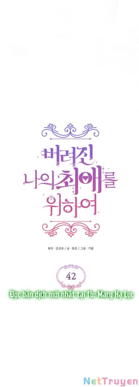 Dành Cho Nhân Vật Bị Bỏ Rơi Yêu Thích Nhất Của Tôi Chapter 42.1 - 34