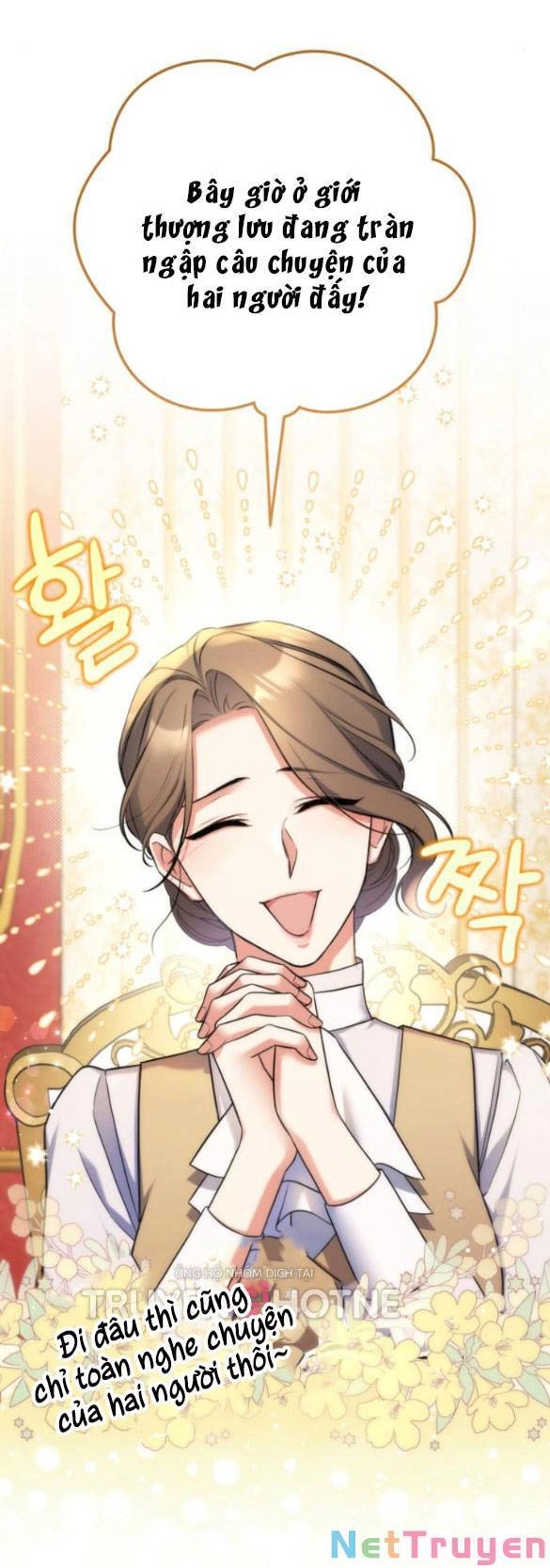 Dành Cho Nhân Vật Bị Bỏ Rơi Yêu Thích Nhất Của Tôi Chapter 42.1 - 38