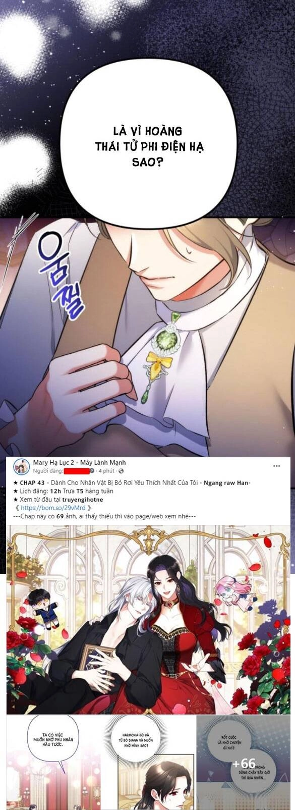 Dành Cho Nhân Vật Bị Bỏ Rơi Yêu Thích Nhất Của Tôi Chapter 42.2 - 34