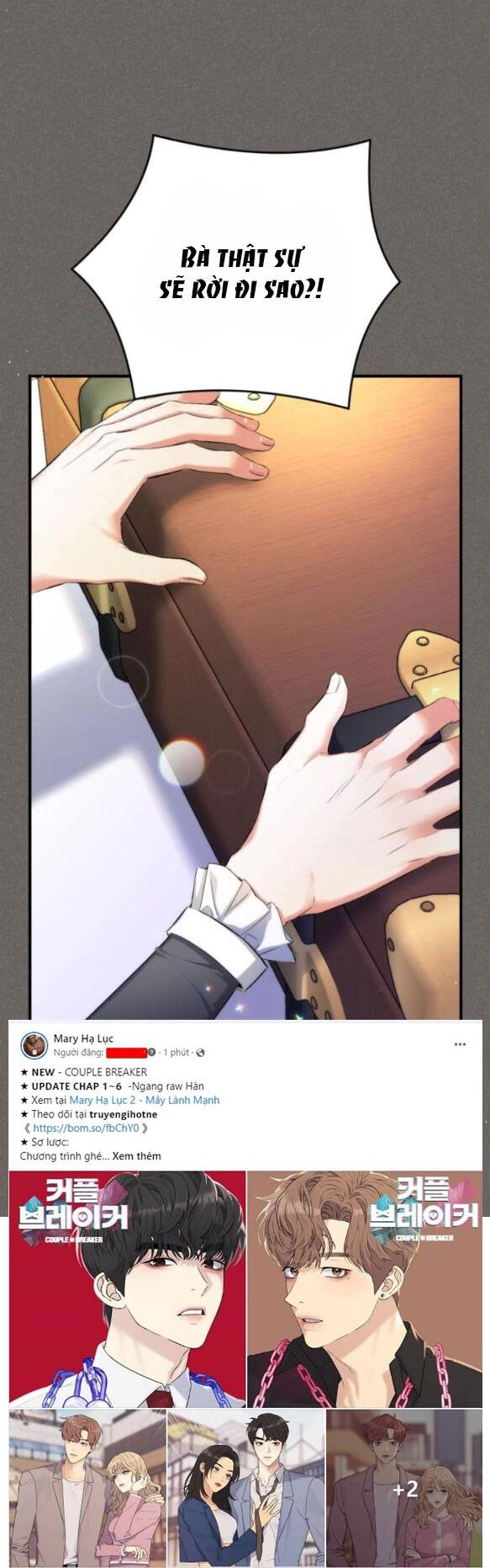 Dành Cho Nhân Vật Bị Bỏ Rơi Yêu Thích Nhất Của Tôi Chapter 43.2 - 35