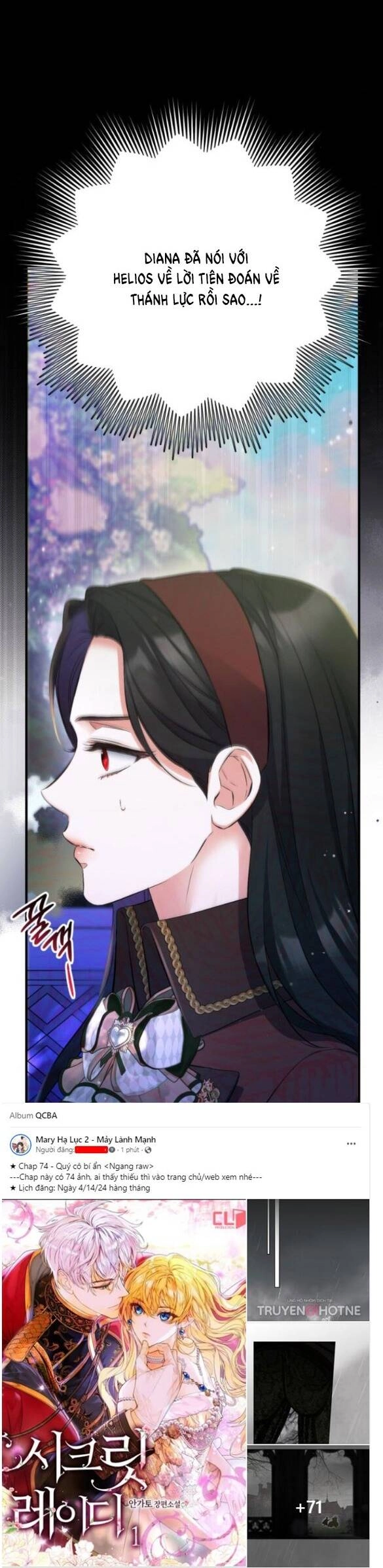 Dành Cho Nhân Vật Bị Bỏ Rơi Yêu Thích Nhất Của Tôi Chapter 44.1 - 24