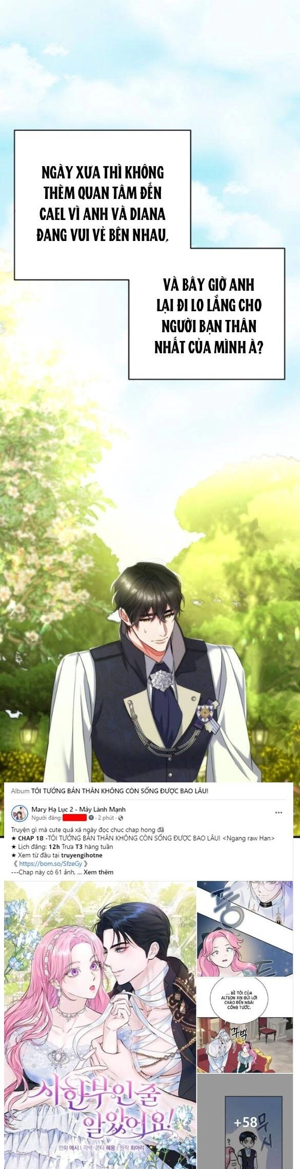 Dành Cho Nhân Vật Bị Bỏ Rơi Yêu Thích Nhất Của Tôi Chapter 44.1 - 30