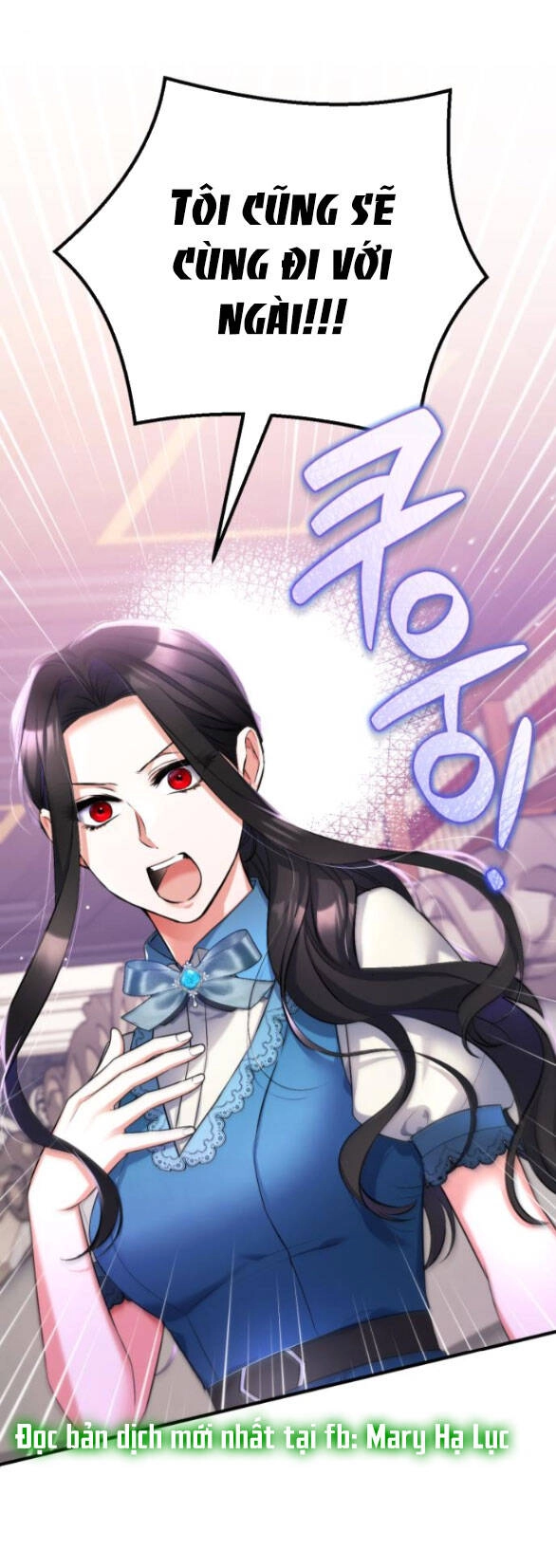 Dành Cho Nhân Vật Bị Bỏ Rơi Yêu Thích Nhất Của Tôi Chapter 46.1 - 34