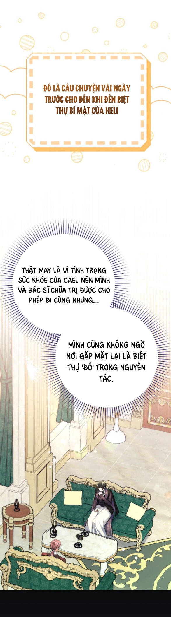 Dành Cho Nhân Vật Bị Bỏ Rơi Yêu Thích Nhất Của Tôi Chapter 46.1 - 45