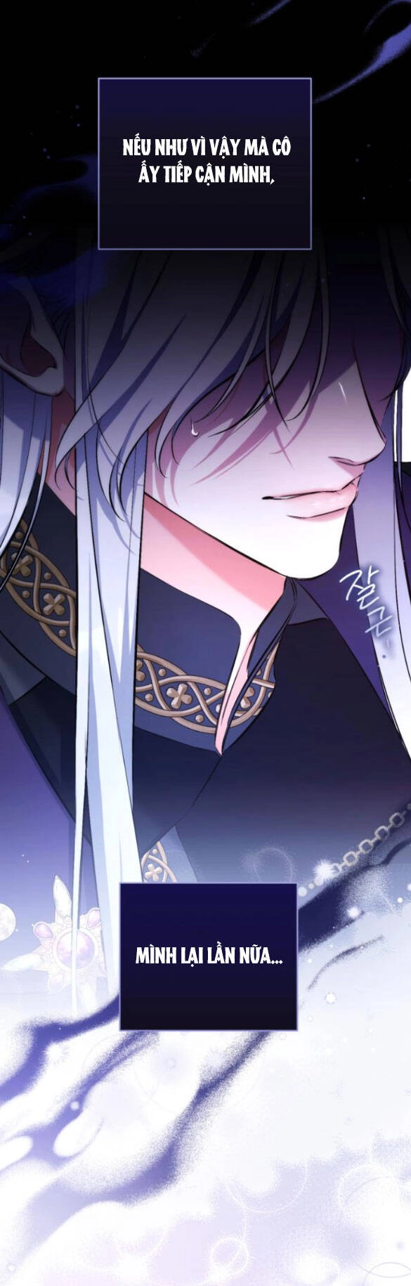 Dành Cho Nhân Vật Bị Bỏ Rơi Yêu Thích Nhất Của Tôi Chapter 47.1 - 38