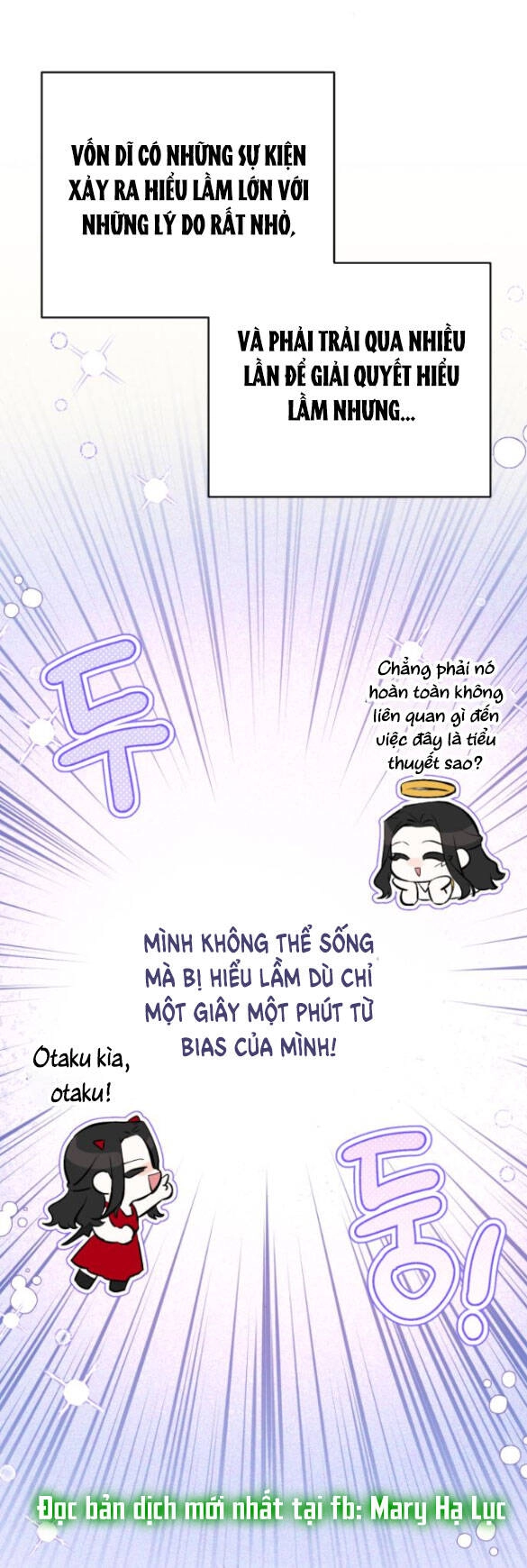 Dành Cho Nhân Vật Bị Bỏ Rơi Yêu Thích Nhất Của Tôi Chapter 47.2 - 1