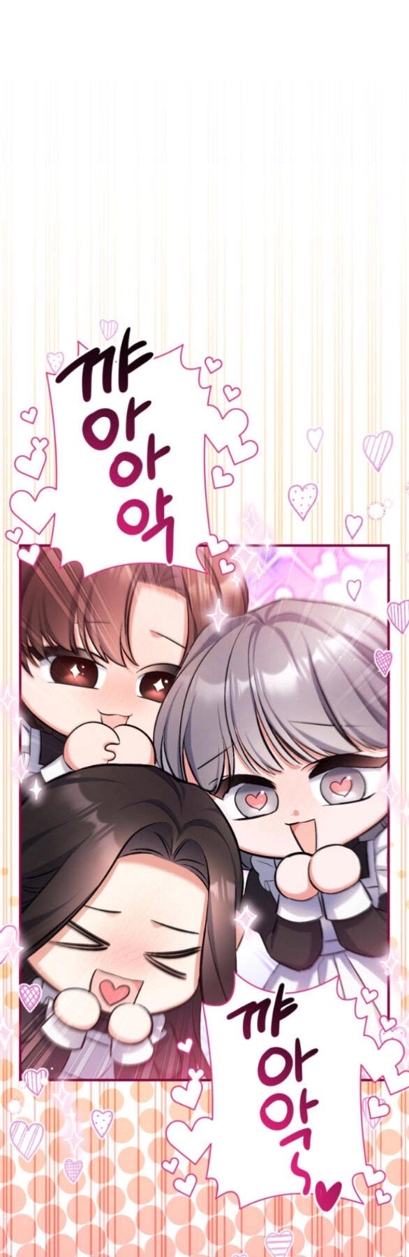 Dành Cho Nhân Vật Bị Bỏ Rơi Yêu Thích Nhất Của Tôi Chapter 48.1 - 41