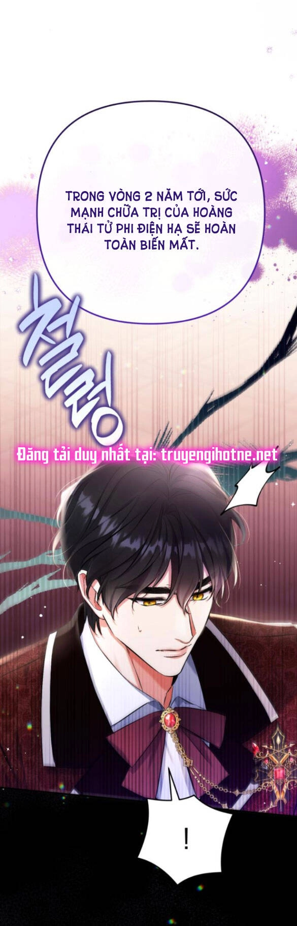 Dành Cho Nhân Vật Bị Bỏ Rơi Yêu Thích Nhất Của Tôi Chapter 49.1 - 42