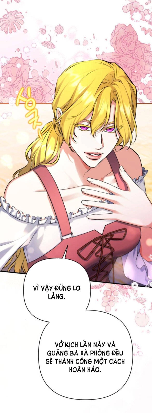 Dành Cho Nhân Vật Bị Bỏ Rơi Yêu Thích Nhất Của Tôi Chapter 50.1 - 26