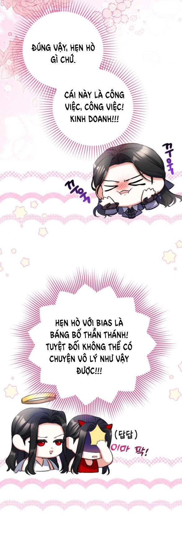 Dành Cho Nhân Vật Bị Bỏ Rơi Yêu Thích Nhất Của Tôi Chapter 50.1 - 28