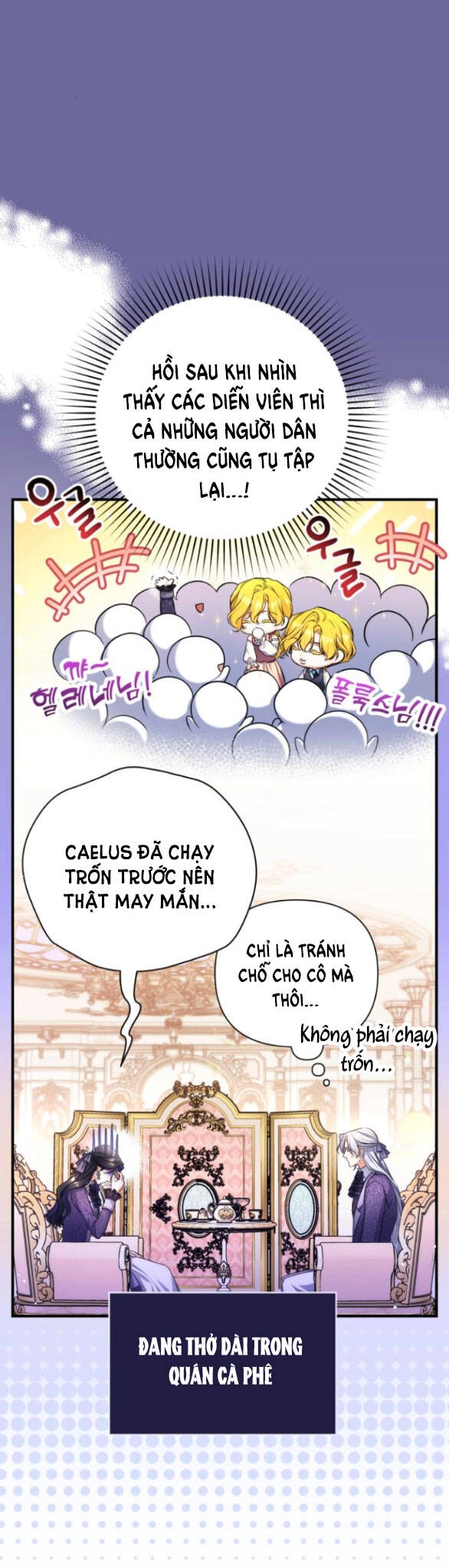 Dành Cho Nhân Vật Bị Bỏ Rơi Yêu Thích Nhất Của Tôi Chapter 51.2 - 5