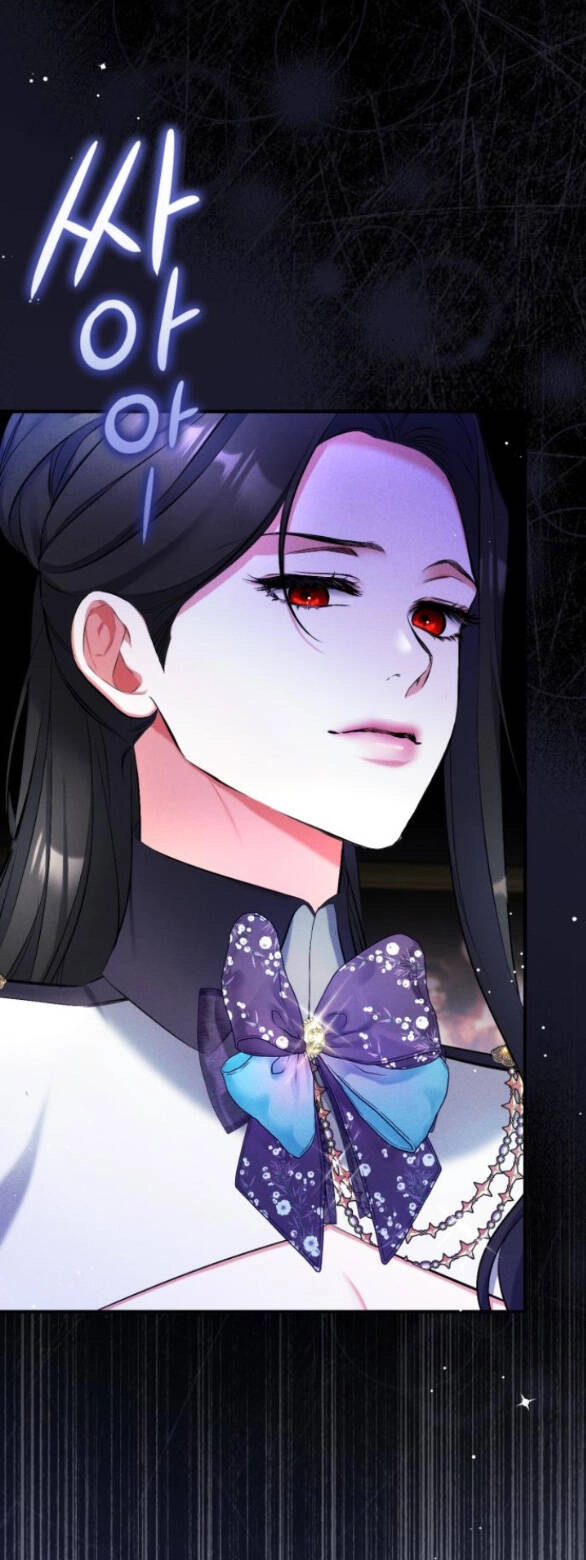 Dành Cho Nhân Vật Bị Bỏ Rơi Yêu Thích Nhất Của Tôi Chapter 53.1 - 14