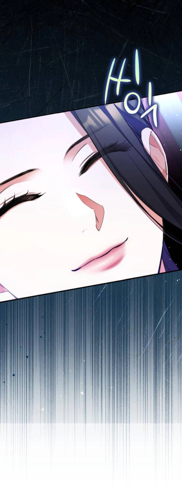 Dành Cho Nhân Vật Bị Bỏ Rơi Yêu Thích Nhất Của Tôi Chapter 53.1 - 18