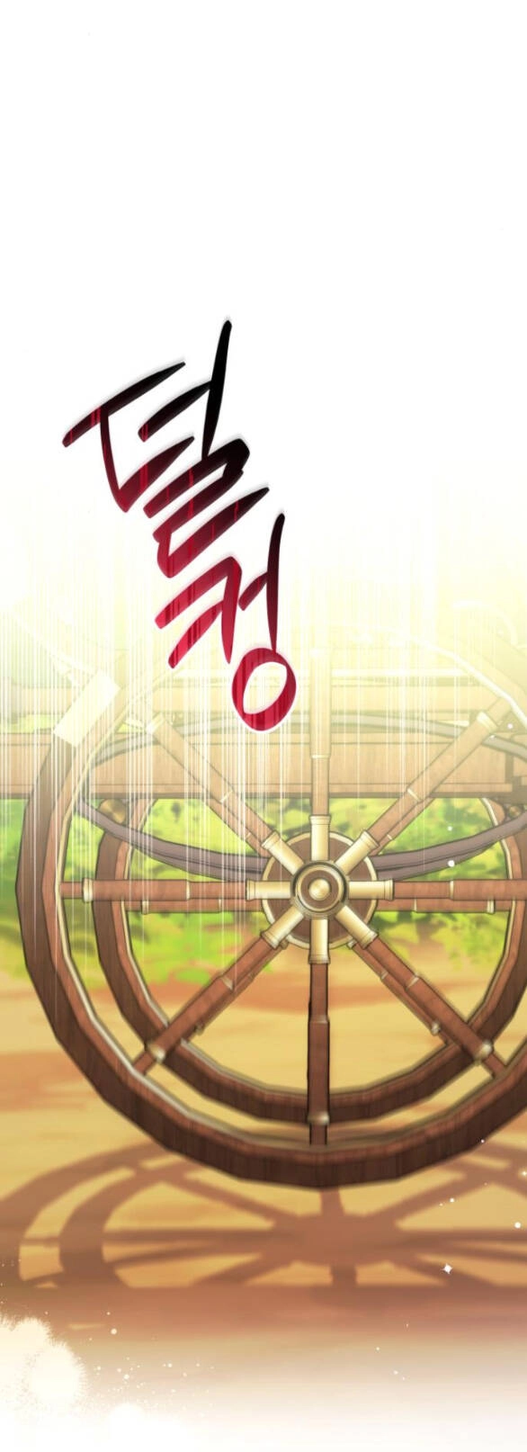 Dành Cho Nhân Vật Bị Bỏ Rơi Yêu Thích Nhất Của Tôi Chapter 53.1 - 20