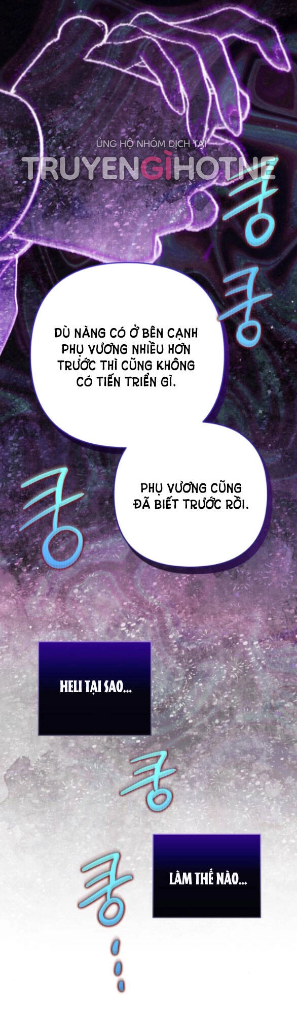 Dành Cho Nhân Vật Bị Bỏ Rơi Yêu Thích Nhất Của Tôi Chapter 54.1 - 39