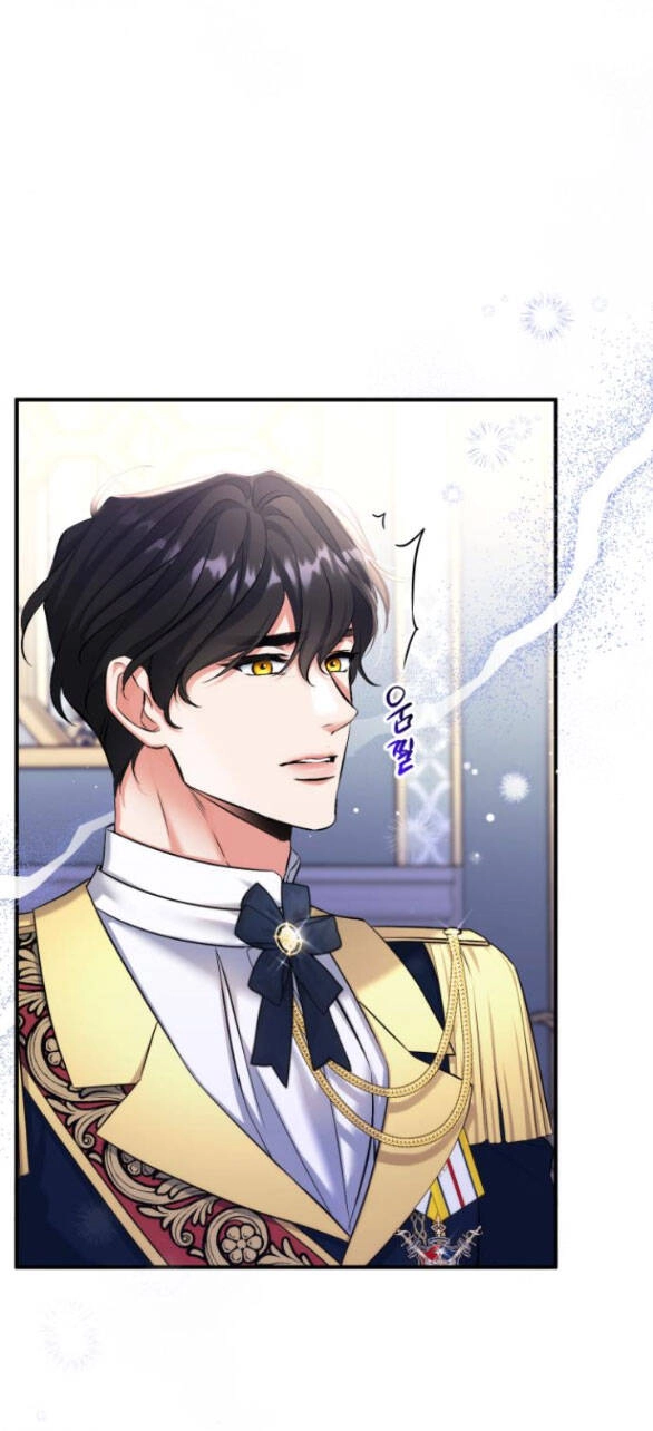 Dành Cho Nhân Vật Bị Bỏ Rơi Yêu Thích Nhất Của Tôi Chapter 54.2 - 1