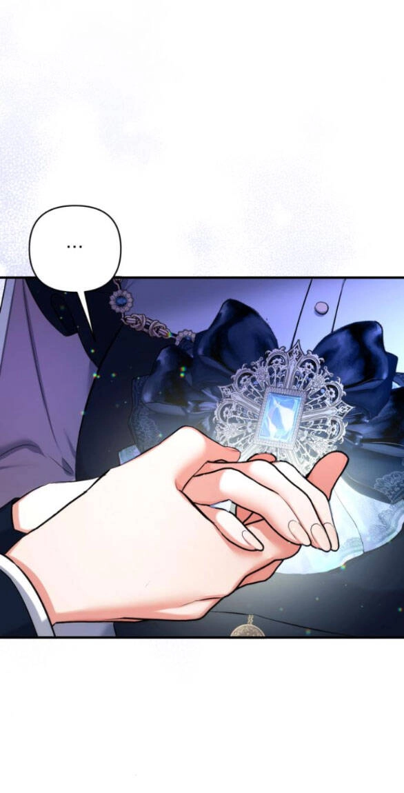 Dành Cho Nhân Vật Bị Bỏ Rơi Yêu Thích Nhất Của Tôi Chapter 54.2 - 2