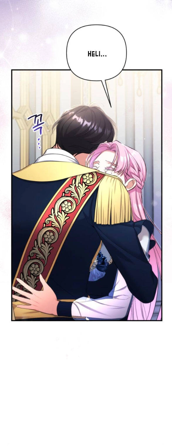 Dành Cho Nhân Vật Bị Bỏ Rơi Yêu Thích Nhất Của Tôi Chapter 54.2 - 23