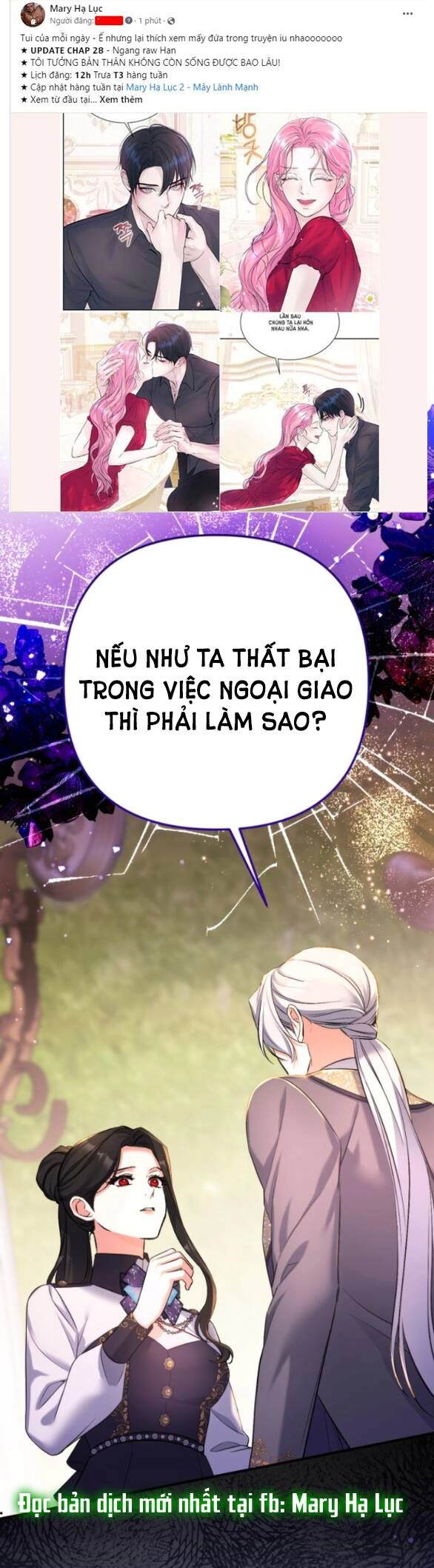 Dành Cho Nhân Vật Bị Bỏ Rơi Yêu Thích Nhất Của Tôi Chapter 55.1 - 29