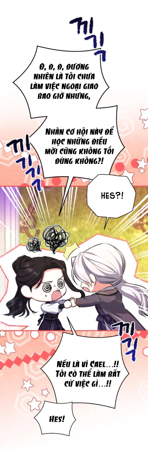 Dành Cho Nhân Vật Bị Bỏ Rơi Yêu Thích Nhất Của Tôi Chapter 55.2 - 1