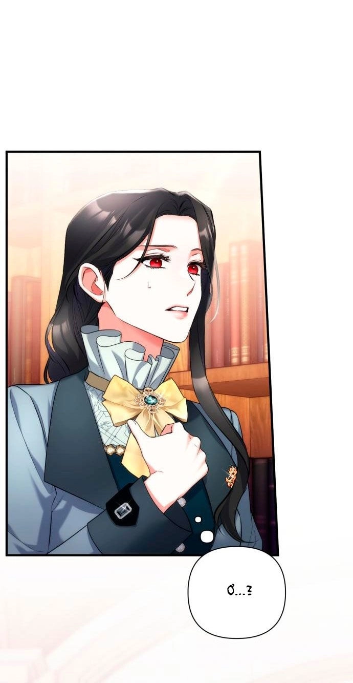 Dành Cho Nhân Vật Bị Bỏ Rơi Yêu Thích Nhất Của Tôi Chapter 57.1 - 12