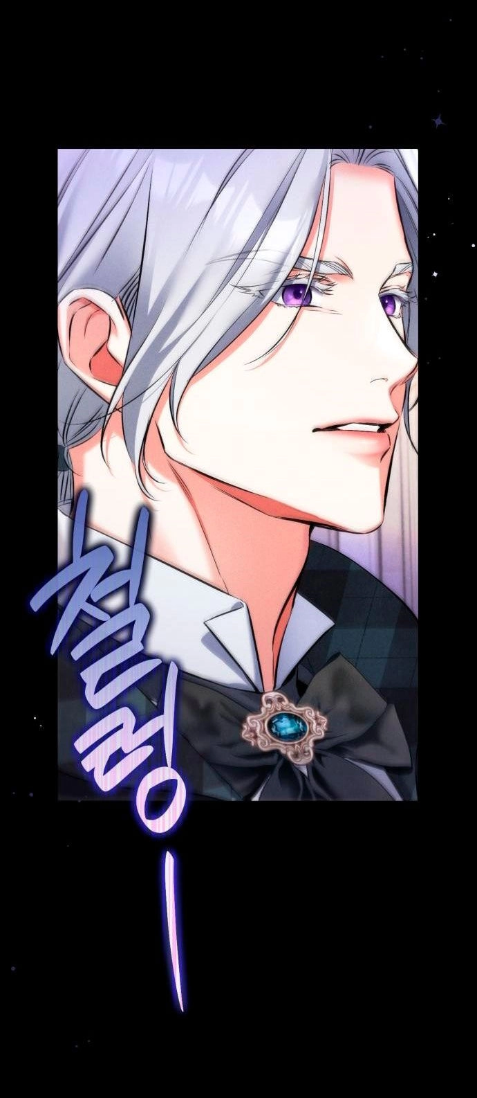 Dành Cho Nhân Vật Bị Bỏ Rơi Yêu Thích Nhất Của Tôi Chapter 57.2 - 9