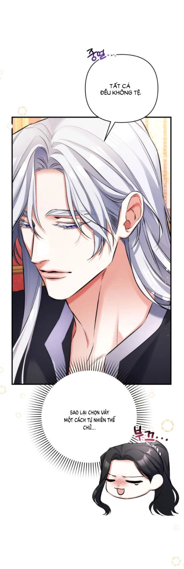 Dành Cho Nhân Vật Bị Bỏ Rơi Yêu Thích Nhất Của Tôi Chapter 59.1 - 14