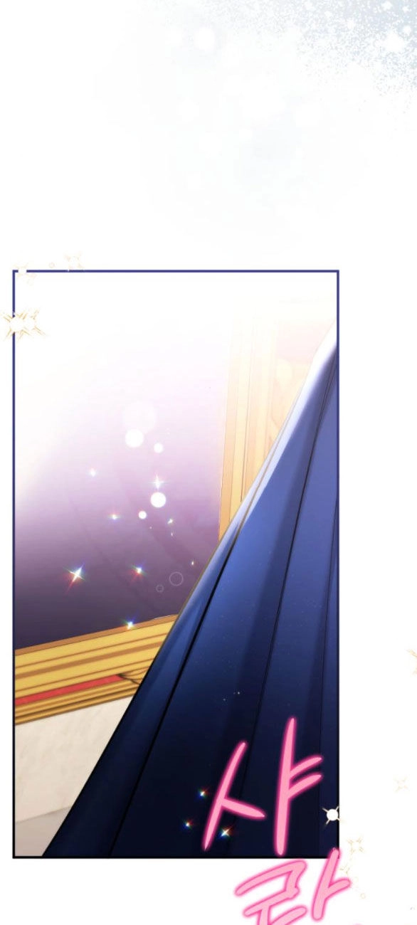 Dành Cho Nhân Vật Bị Bỏ Rơi Yêu Thích Nhất Của Tôi Chapter 59.1 - 40