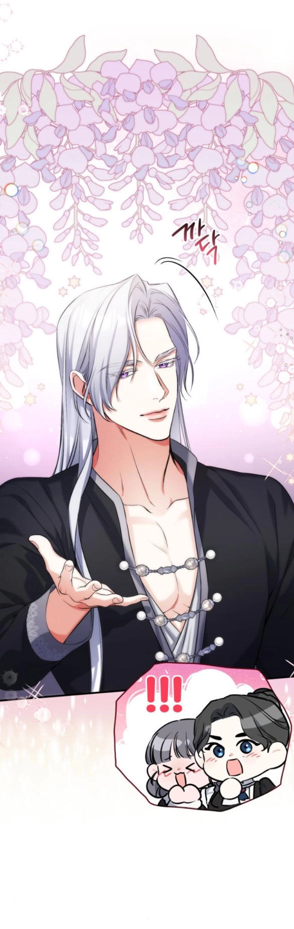 Dành Cho Nhân Vật Bị Bỏ Rơi Yêu Thích Nhất Của Tôi Chapter 59.2 - 8