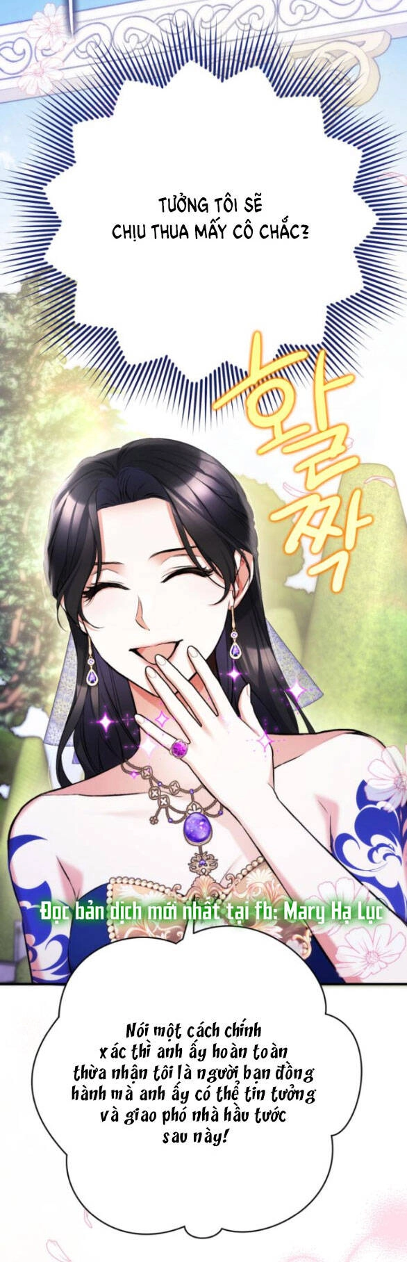 Dành Cho Nhân Vật Bị Bỏ Rơi Yêu Thích Nhất Của Tôi Chapter 60.2 - 13