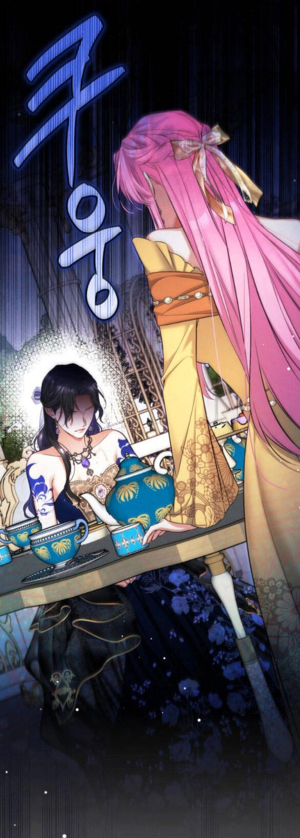 Dành Cho Nhân Vật Bị Bỏ Rơi Yêu Thích Nhất Của Tôi Chapter 61.1 - 2