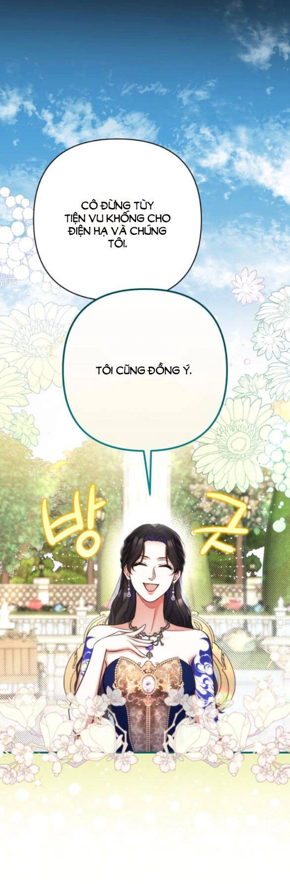 Dành Cho Nhân Vật Bị Bỏ Rơi Yêu Thích Nhất Của Tôi Chapter 62.1 - 6