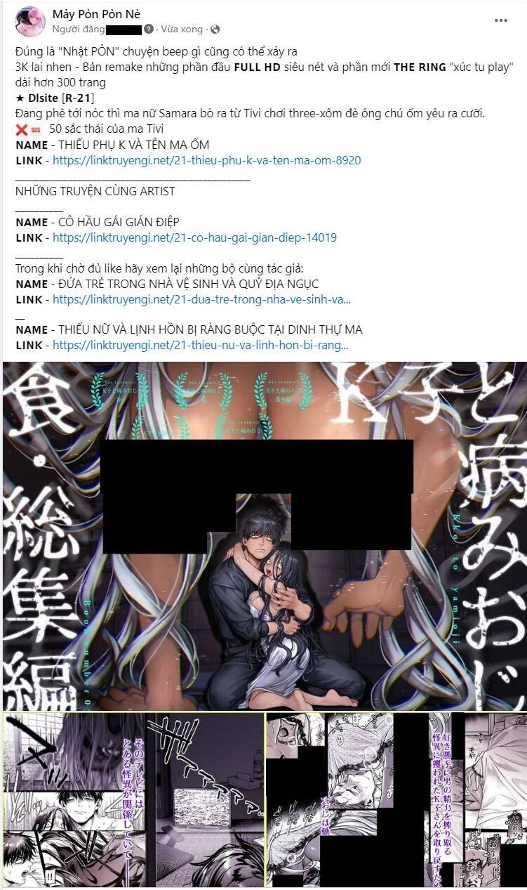 Dành Cho Nhân Vật Bị Bỏ Rơi Yêu Thích Nhất Của Tôi Chapter 62.2 - 1