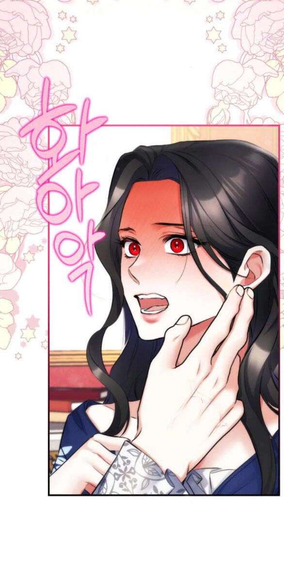 Dành Cho Nhân Vật Bị Bỏ Rơi Yêu Thích Nhất Của Tôi Chapter 62.2 - 25