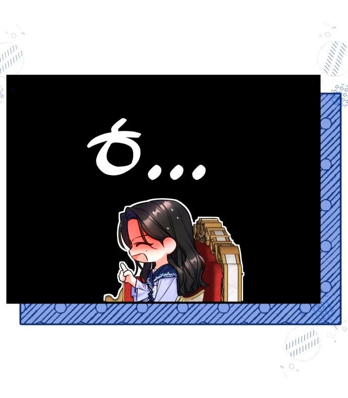 Dành Cho Nhân Vật Bị Bỏ Rơi Yêu Thích Nhất Của Tôi Chapter 63.1 - 18