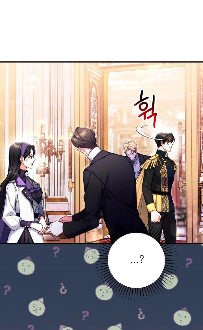 Dành Cho Nhân Vật Bị Bỏ Rơi Yêu Thích Nhất Của Tôi Chapter 64.1 - 6