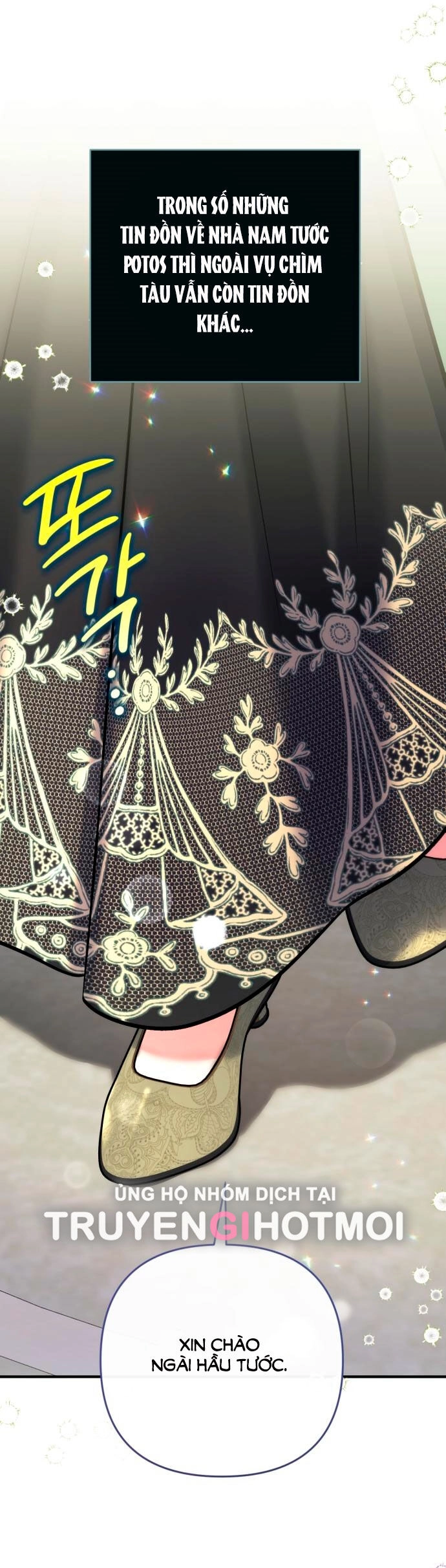 Dành Cho Nhân Vật Bị Bỏ Rơi Yêu Thích Nhất Của Tôi Chapter 64.2 - 24