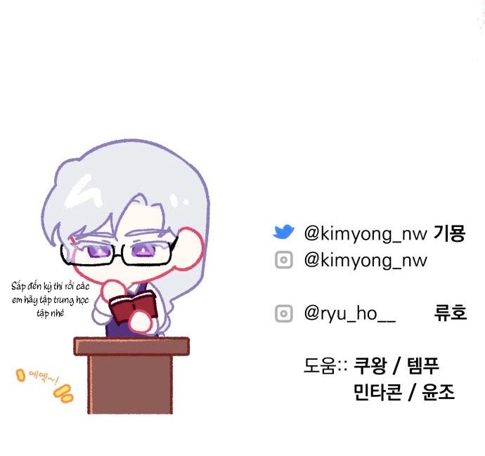 Dành Cho Nhân Vật Bị Bỏ Rơi Yêu Thích Nhất Của Tôi Chapter 64.2 - 27