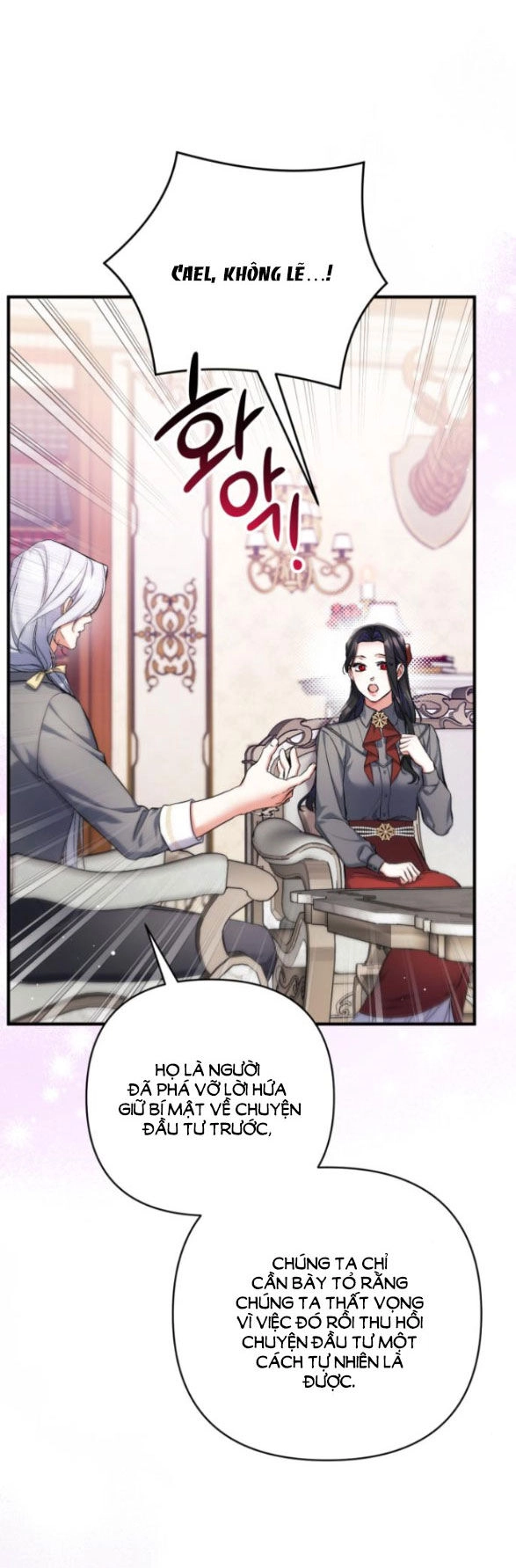 Dành Cho Nhân Vật Bị Bỏ Rơi Yêu Thích Nhất Của Tôi Chapter 66.1 - 22