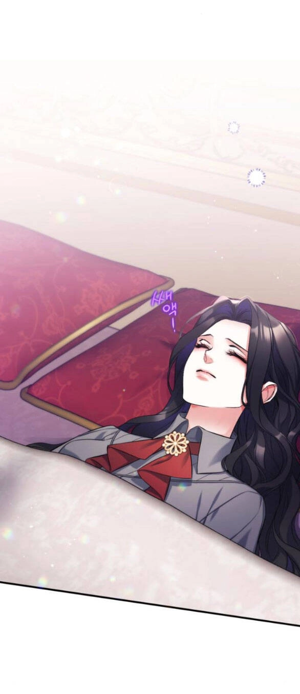 Dành Cho Nhân Vật Bị Bỏ Rơi Yêu Thích Nhất Của Tôi Chapter 67.1 - 26