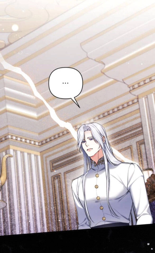 Dành Cho Nhân Vật Bị Bỏ Rơi Yêu Thích Nhất Của Tôi Chapter 68.2 - 21