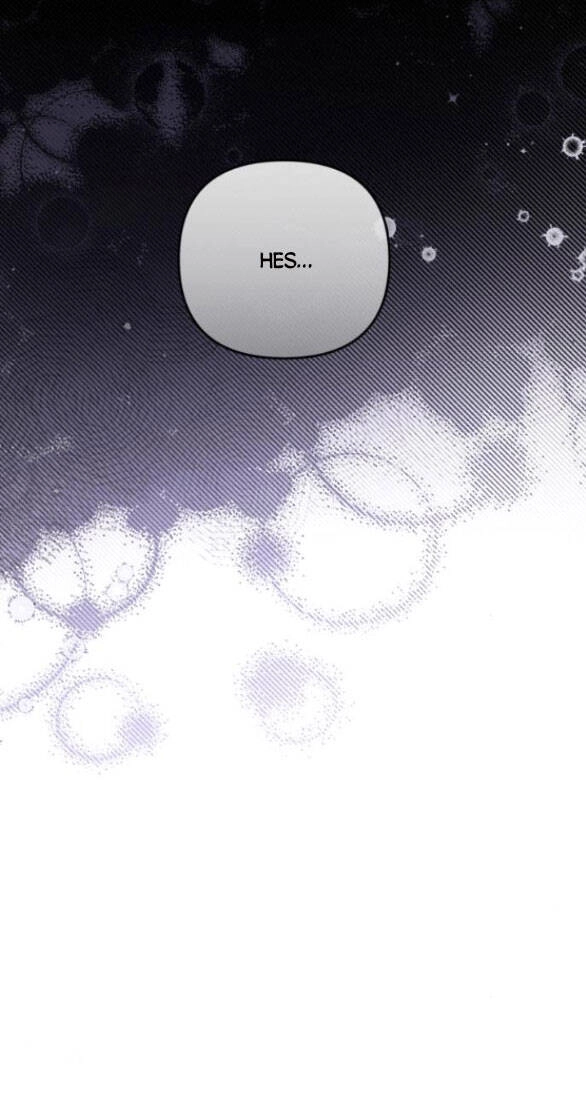 Dành Cho Nhân Vật Bị Bỏ Rơi Yêu Thích Nhất Của Tôi Chapter 68.2 - 22