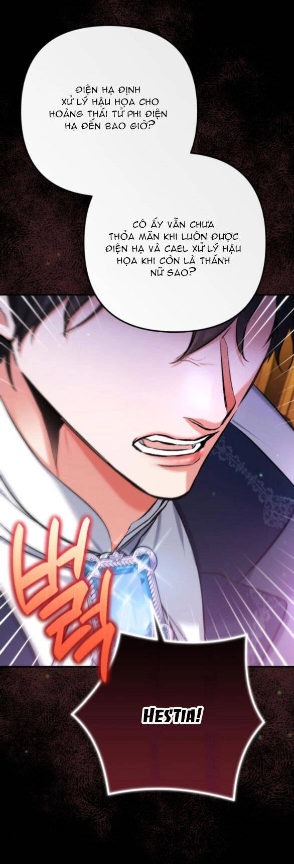 Dành Cho Nhân Vật Bị Bỏ Rơi Yêu Thích Nhất Của Tôi Chapter 69.2 - 3