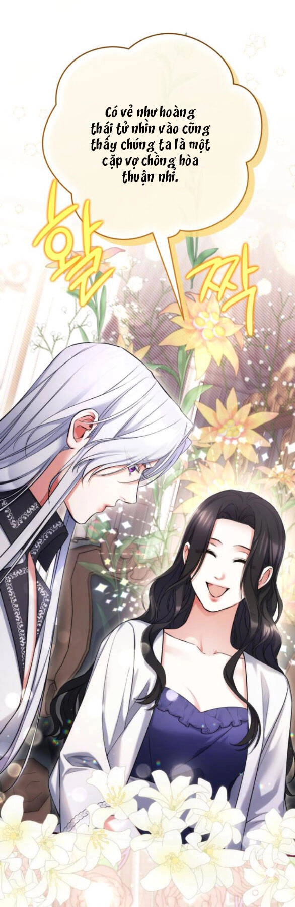 Dành Cho Nhân Vật Bị Bỏ Rơi Yêu Thích Nhất Của Tôi Chapter 69.2 - 15