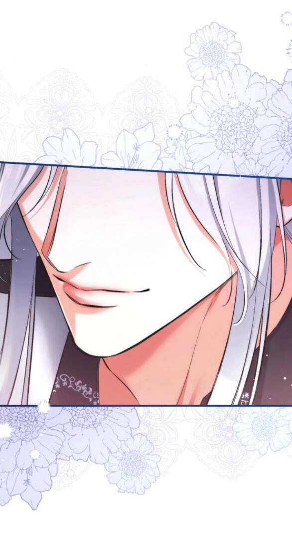 Dành Cho Nhân Vật Bị Bỏ Rơi Yêu Thích Nhất Của Tôi Chapter 69.2 - 17