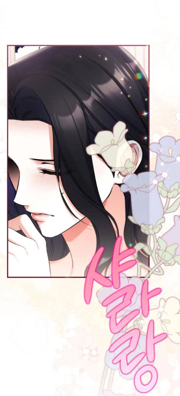 Dành Cho Nhân Vật Bị Bỏ Rơi Yêu Thích Nhất Của Tôi Chapter 70.1 - 6